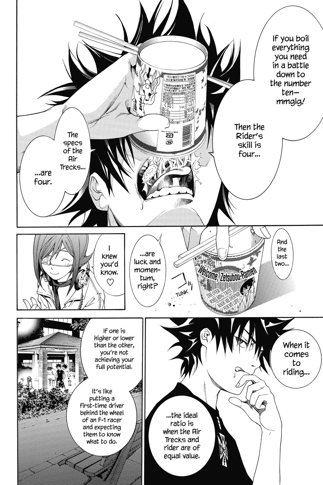 Air Gear Chapter 171 - Page 11