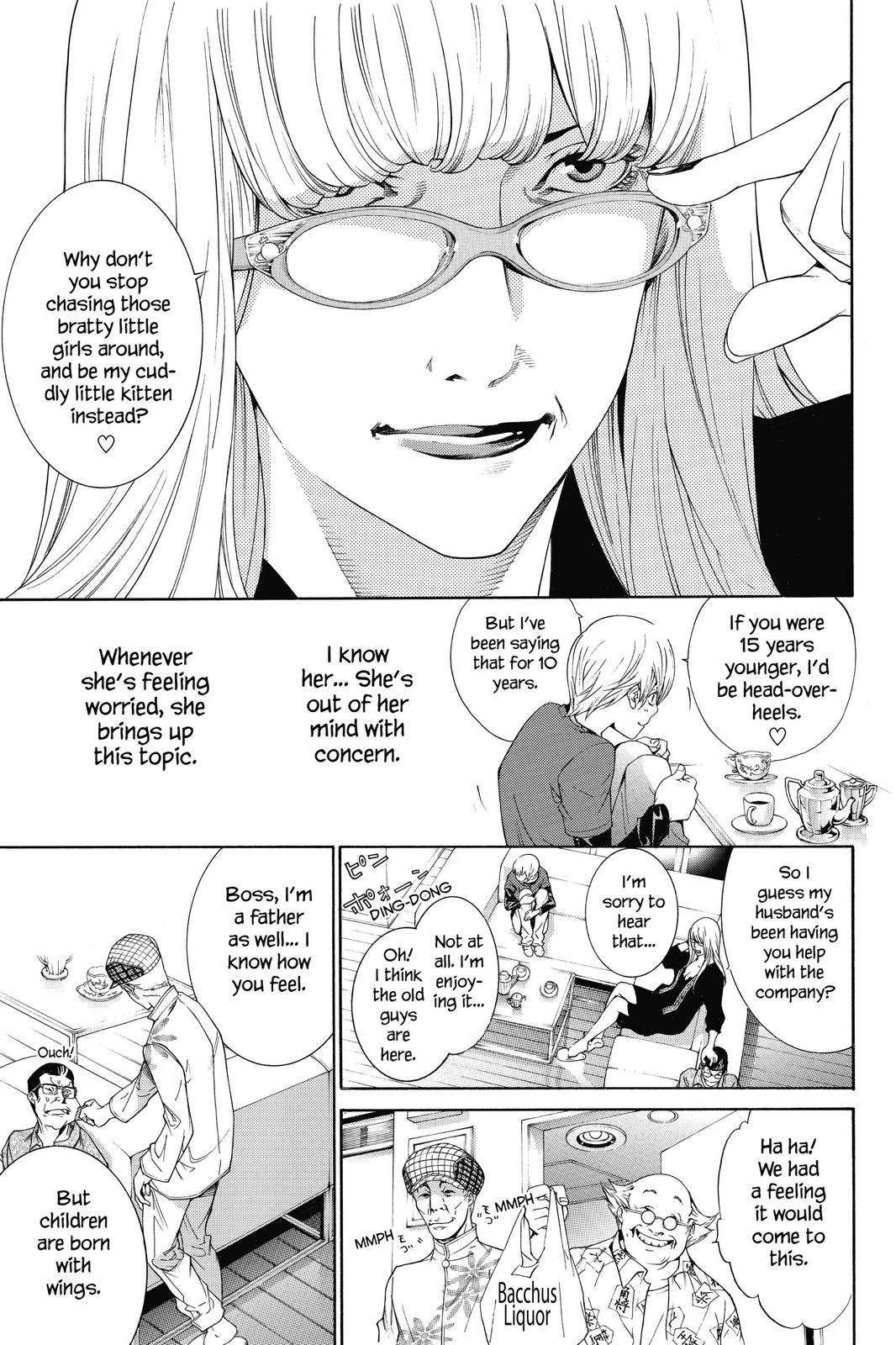 Air Gear Chapter 172 - Page 5
