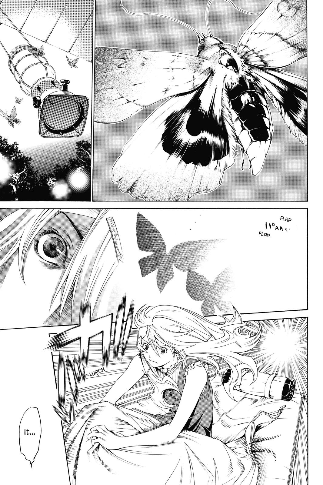 Air Gear Chapter 172 - Page 7