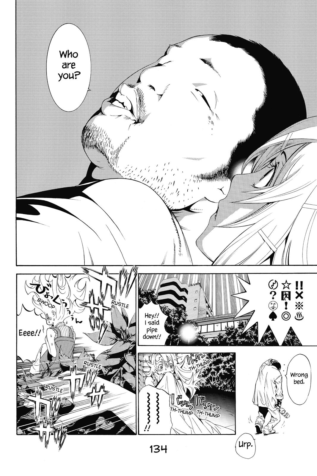 Air Gear Chapter 172 - Page 10