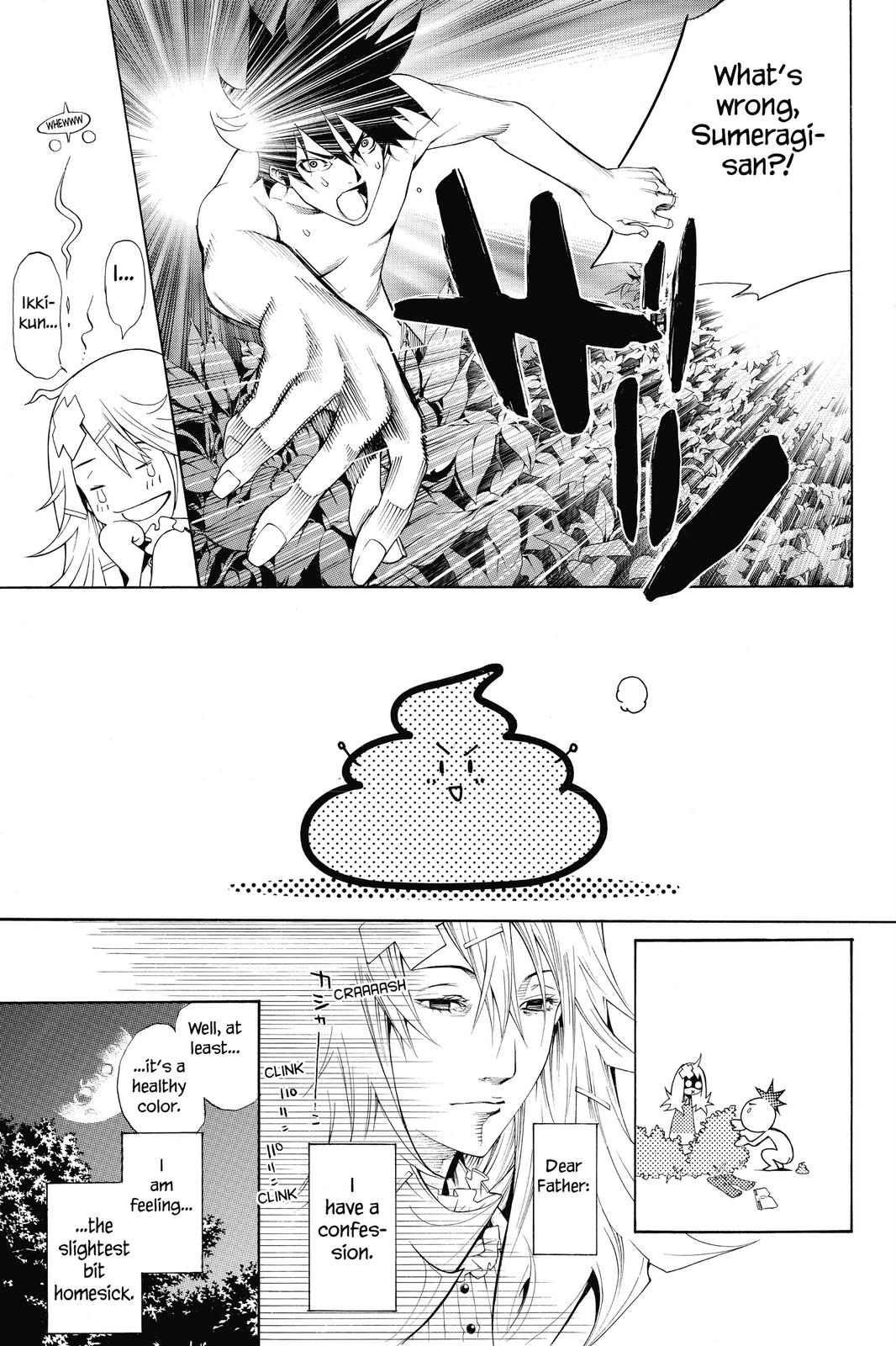 Air Gear Chapter 172 - Page 11