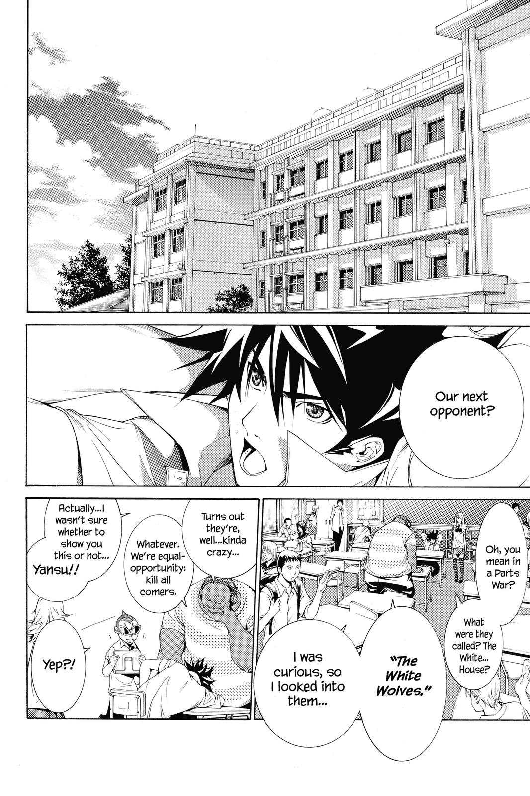 Air Gear Chapter 172 - Page 12