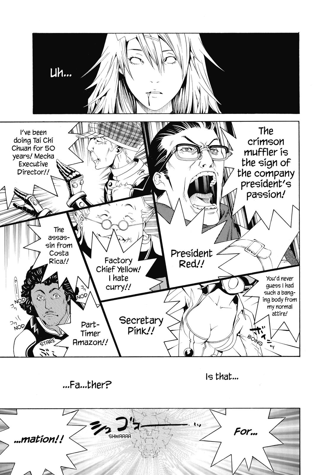 Air Gear Chapter 172 - Page 17