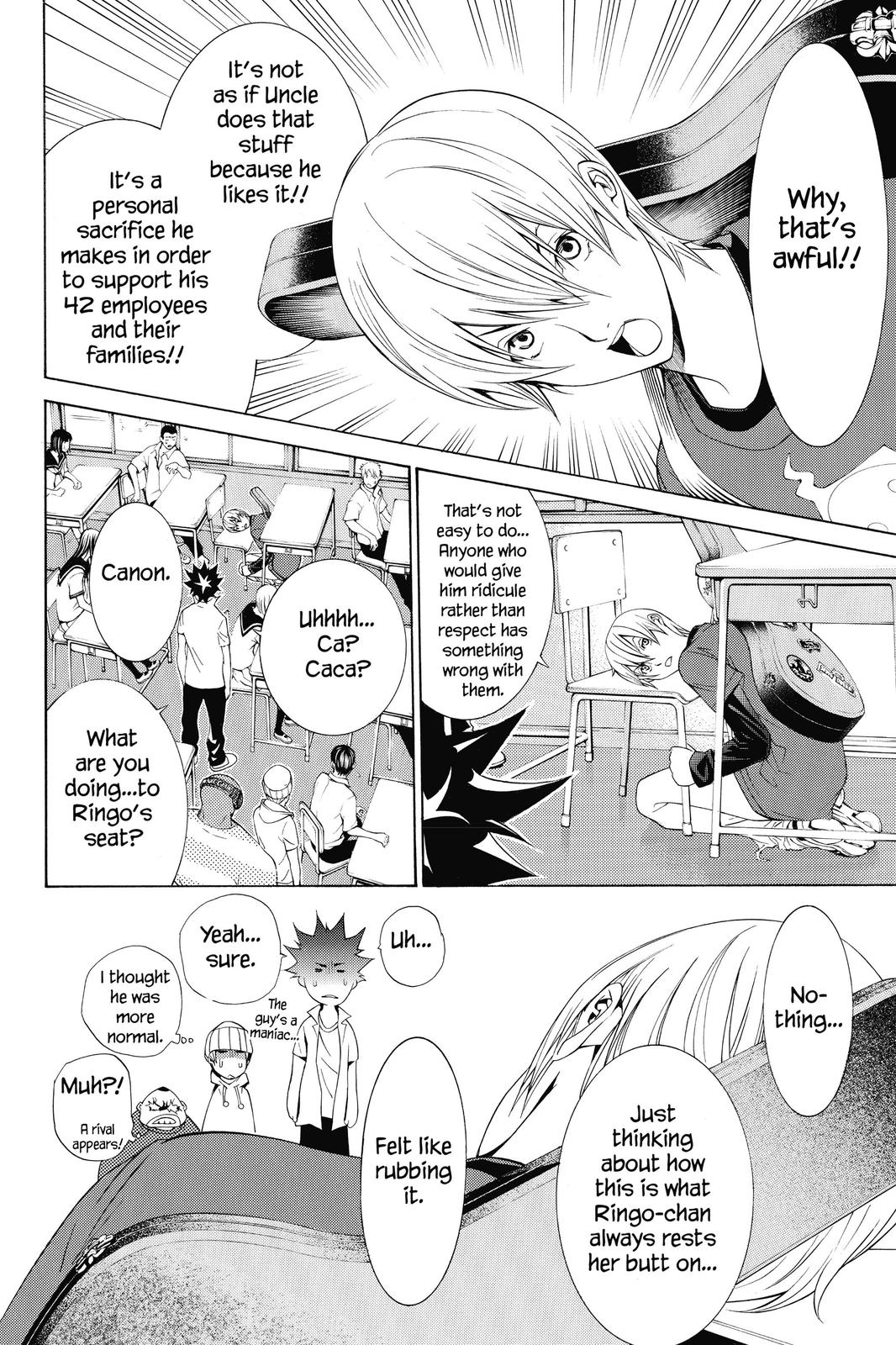 Air Gear Chapter 173 - Page 4