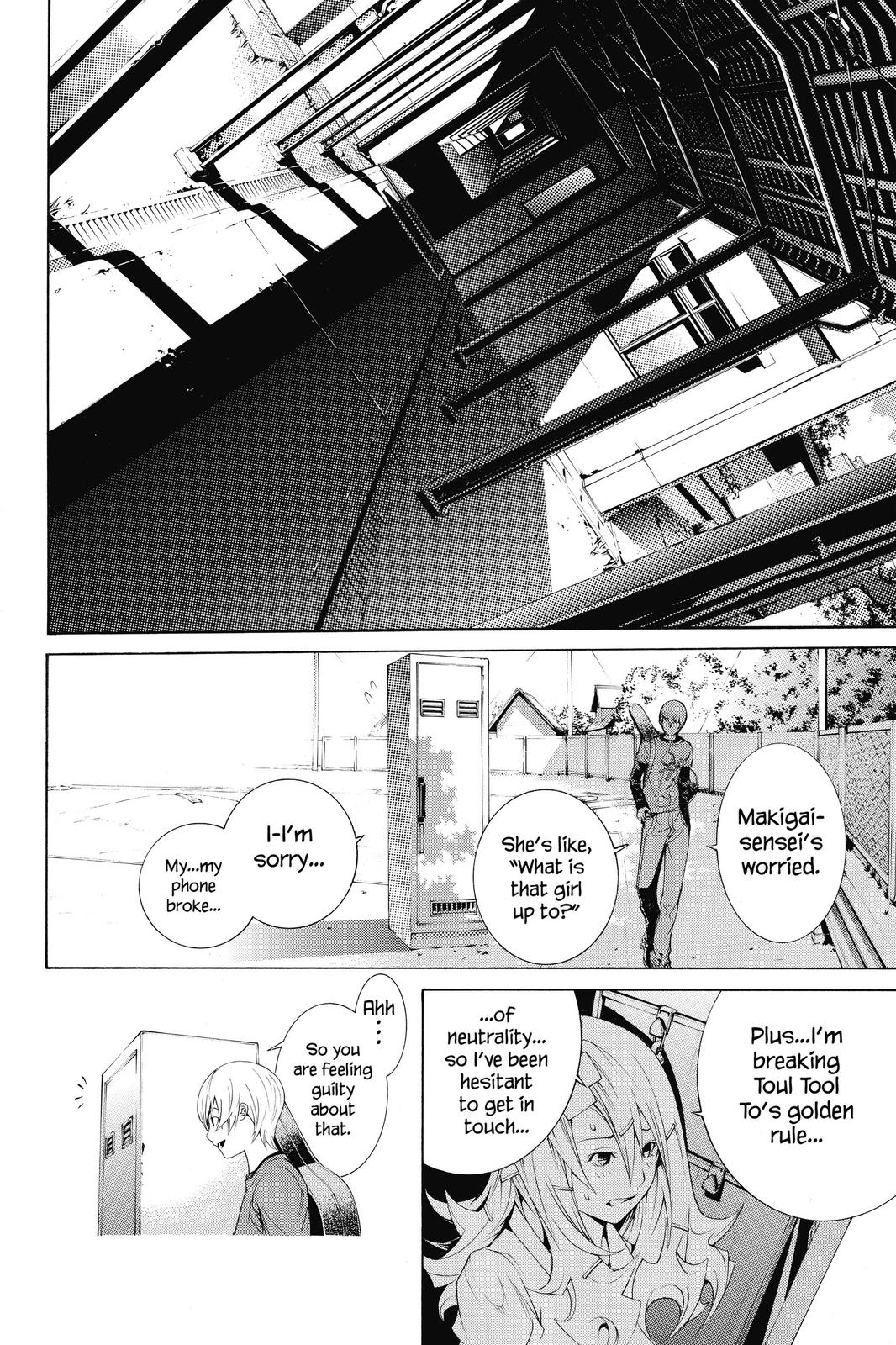 Air Gear Chapter 173 - Page 6