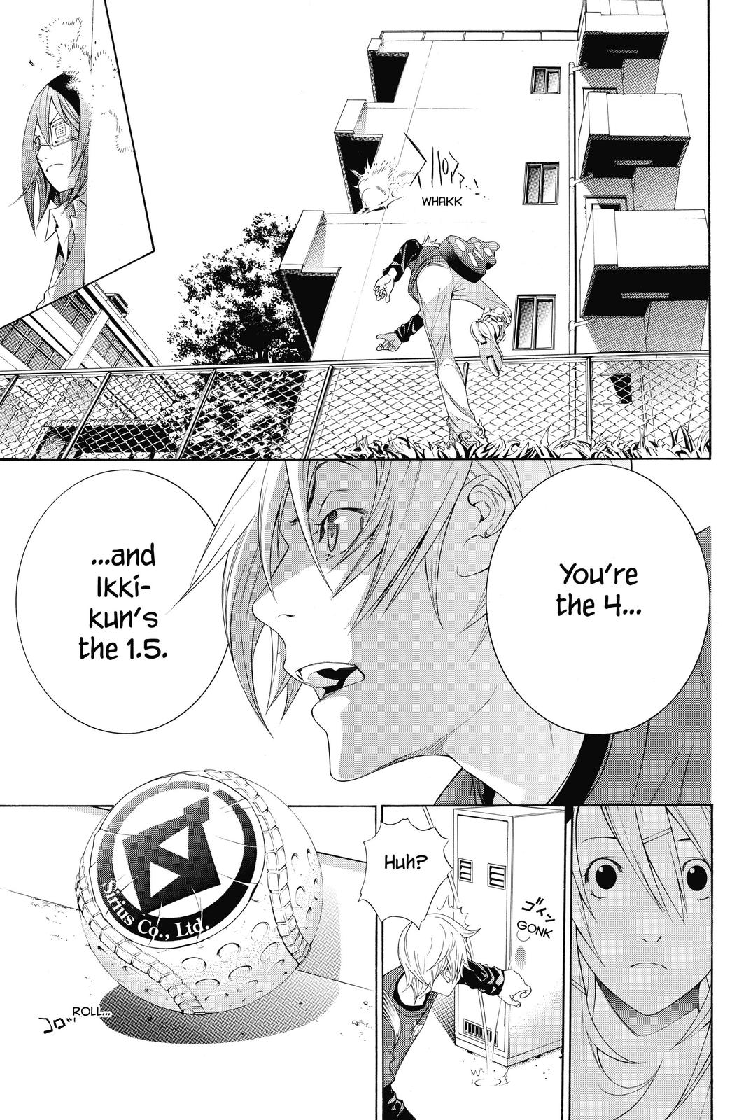 Air Gear Chapter 173 - Page 11