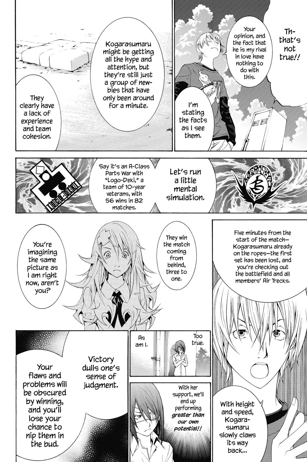 Air Gear Chapter 173 - Page 12