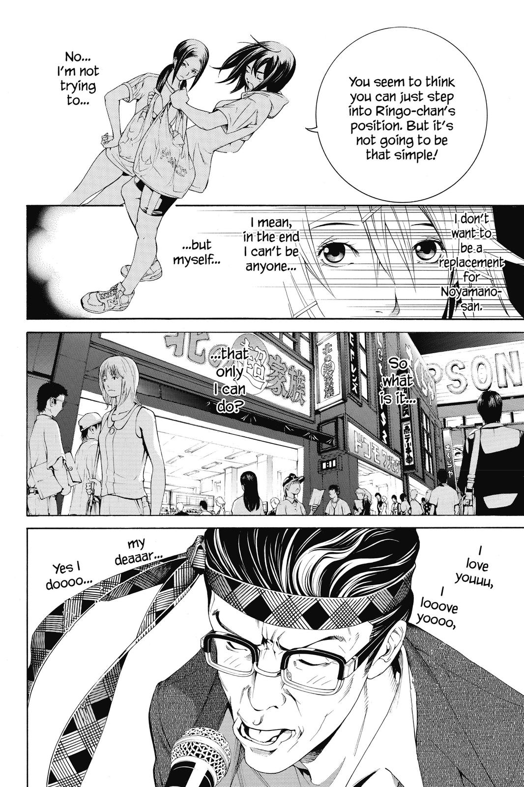 Air Gear Chapter 173 - Page 16