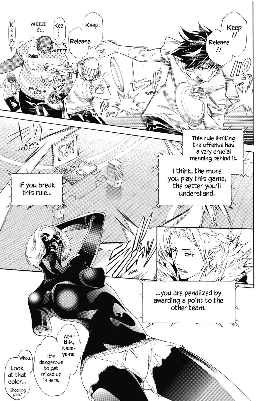 Air Gear Chapter 174 - Page 6