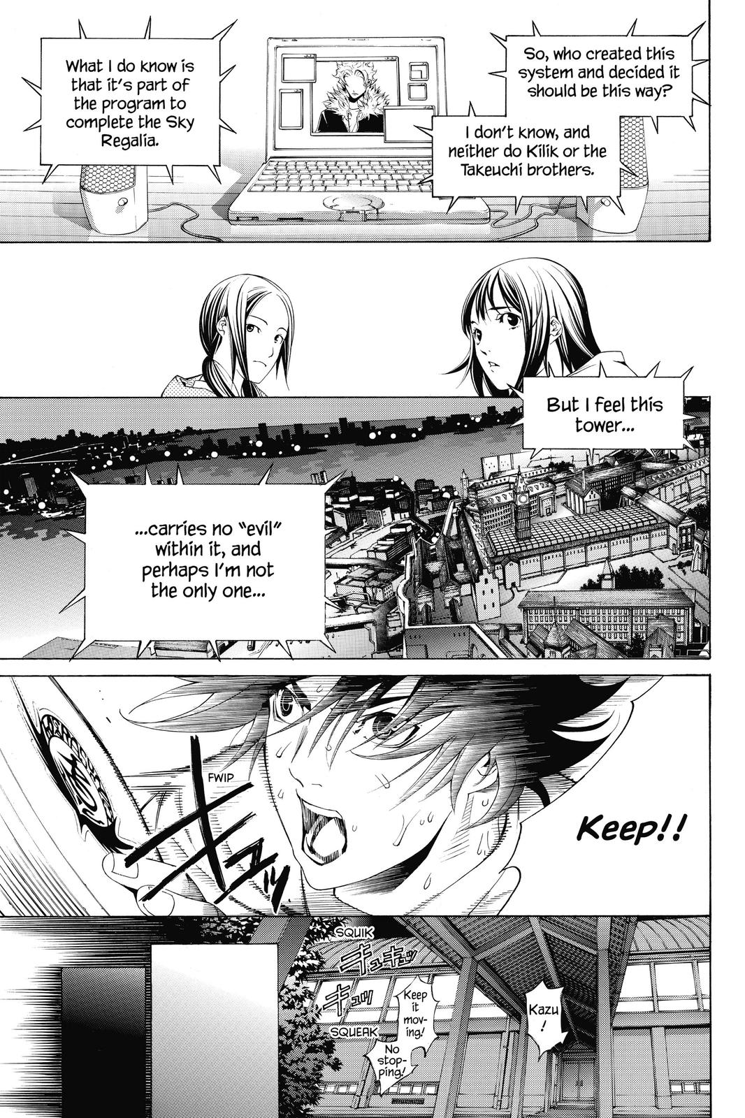 Air Gear Chapter 174 - Page 11