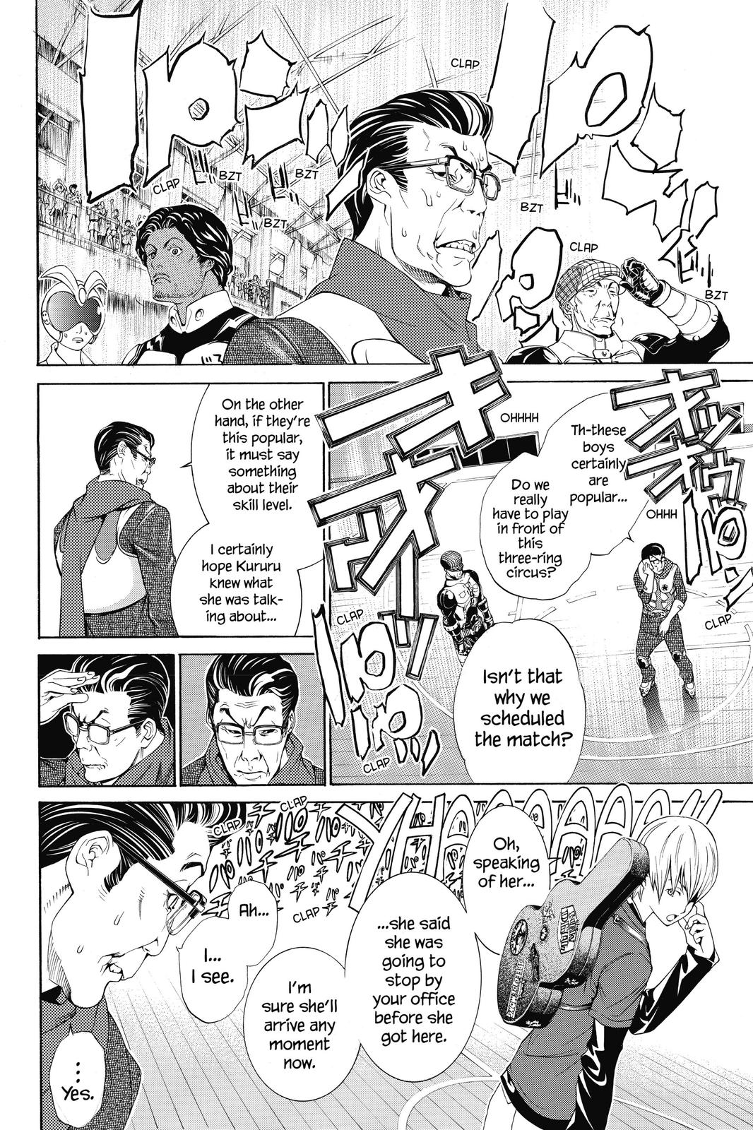 Air Gear Chapter 174 - Page 16