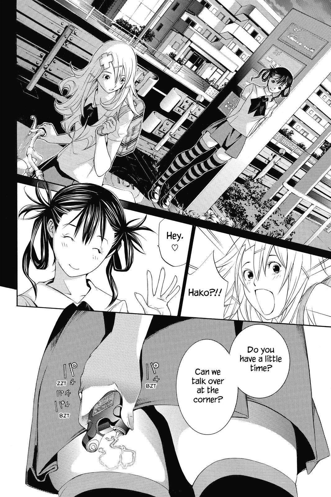 Air Gear Chapter 174 - Page 18