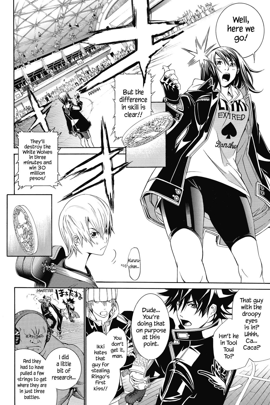Air Gear Chapter 175 - Page 5