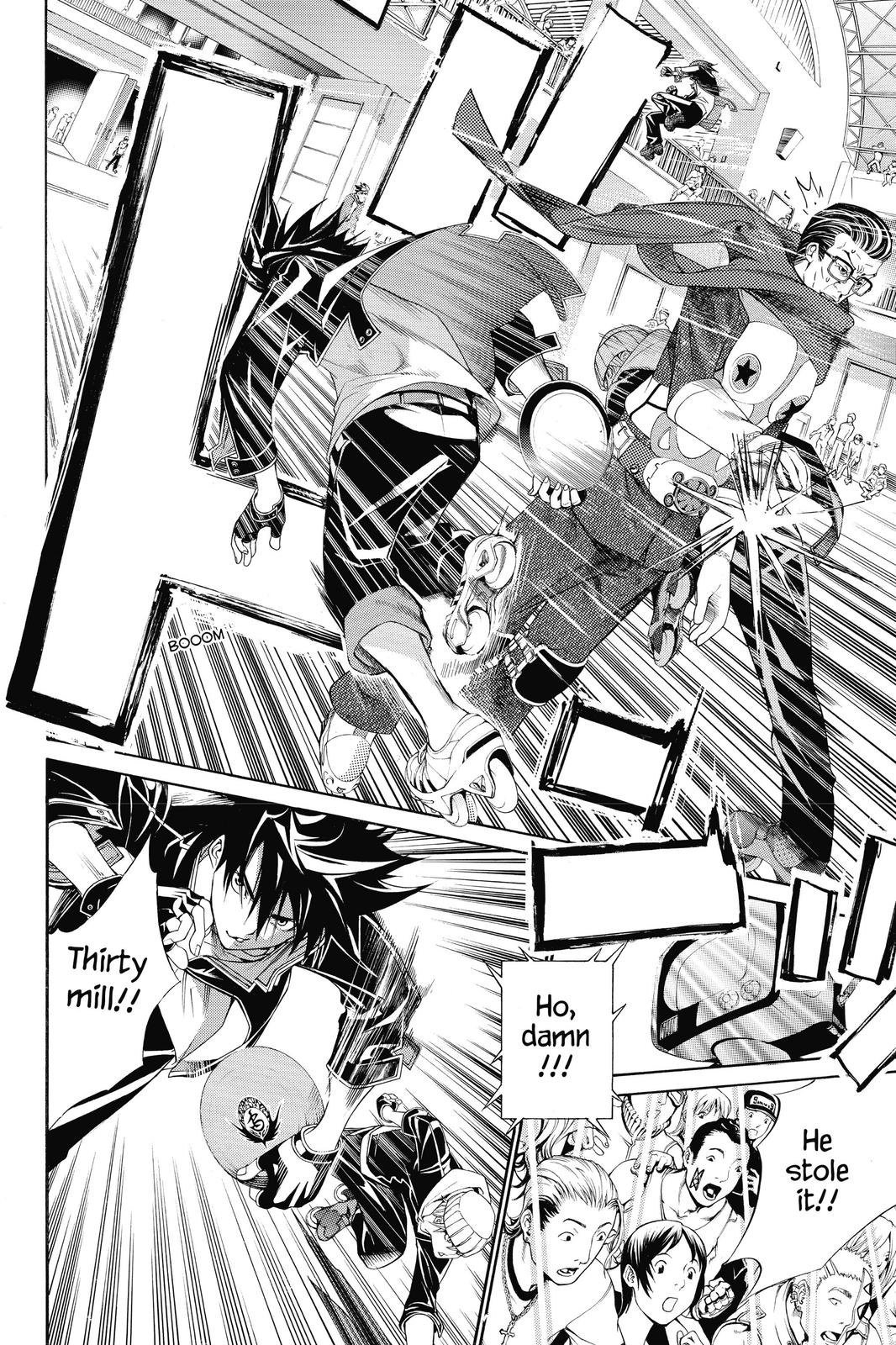 Air Gear Chapter 175 - Page 7