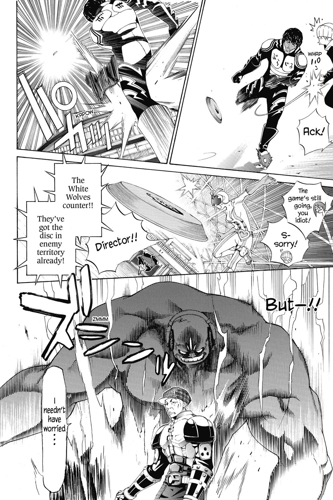 Air Gear Chapter 175 - Page 13