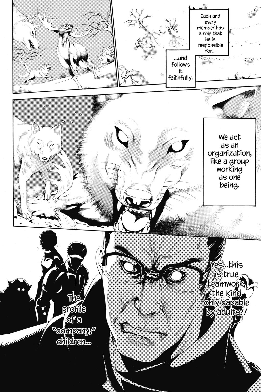 Air Gear Chapter 176 - Page 17