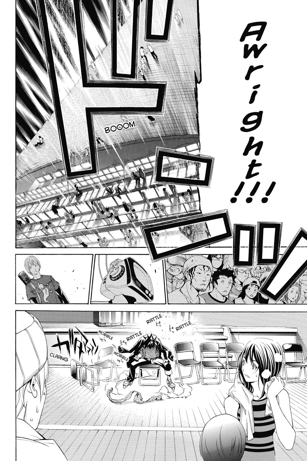 Air Gear Chapter 176 - Page 19
