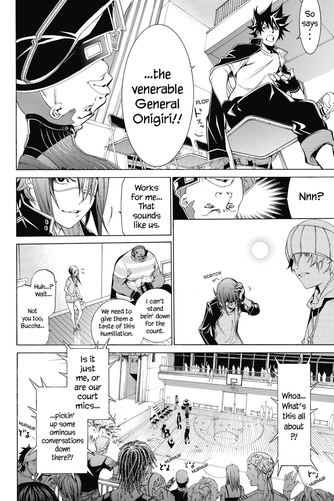 Air Gear Chapter 176 - Page 21
