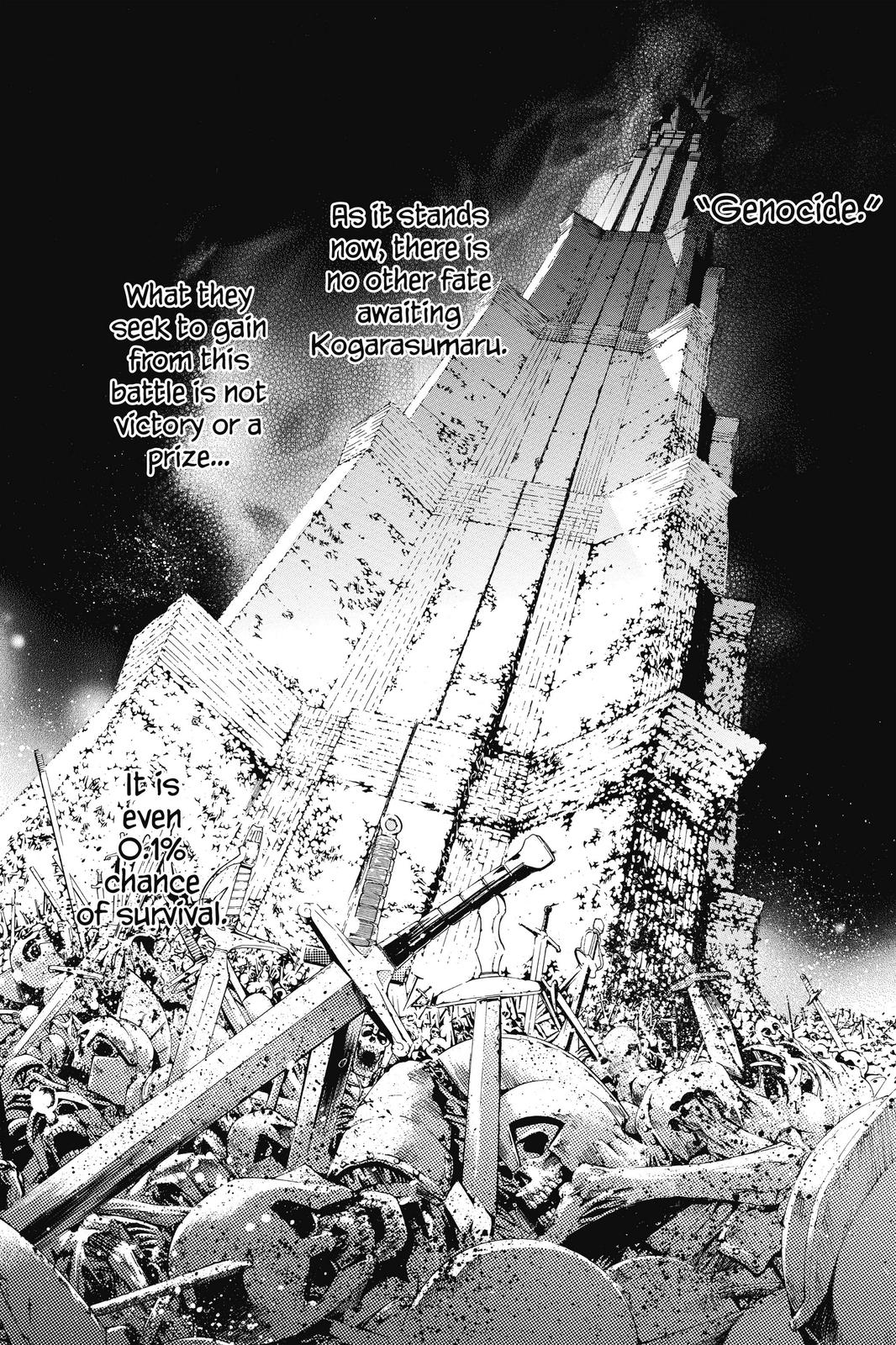 Air Gear Chapter 177 - Page 5