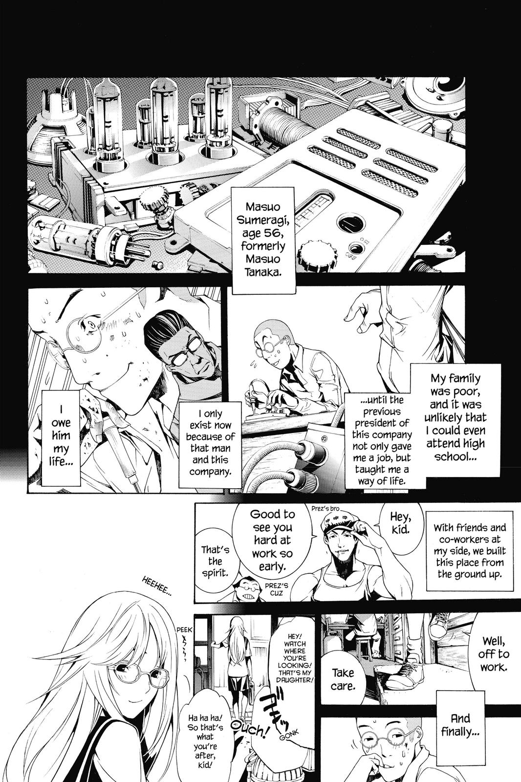 Air Gear Chapter 177 - Page 6