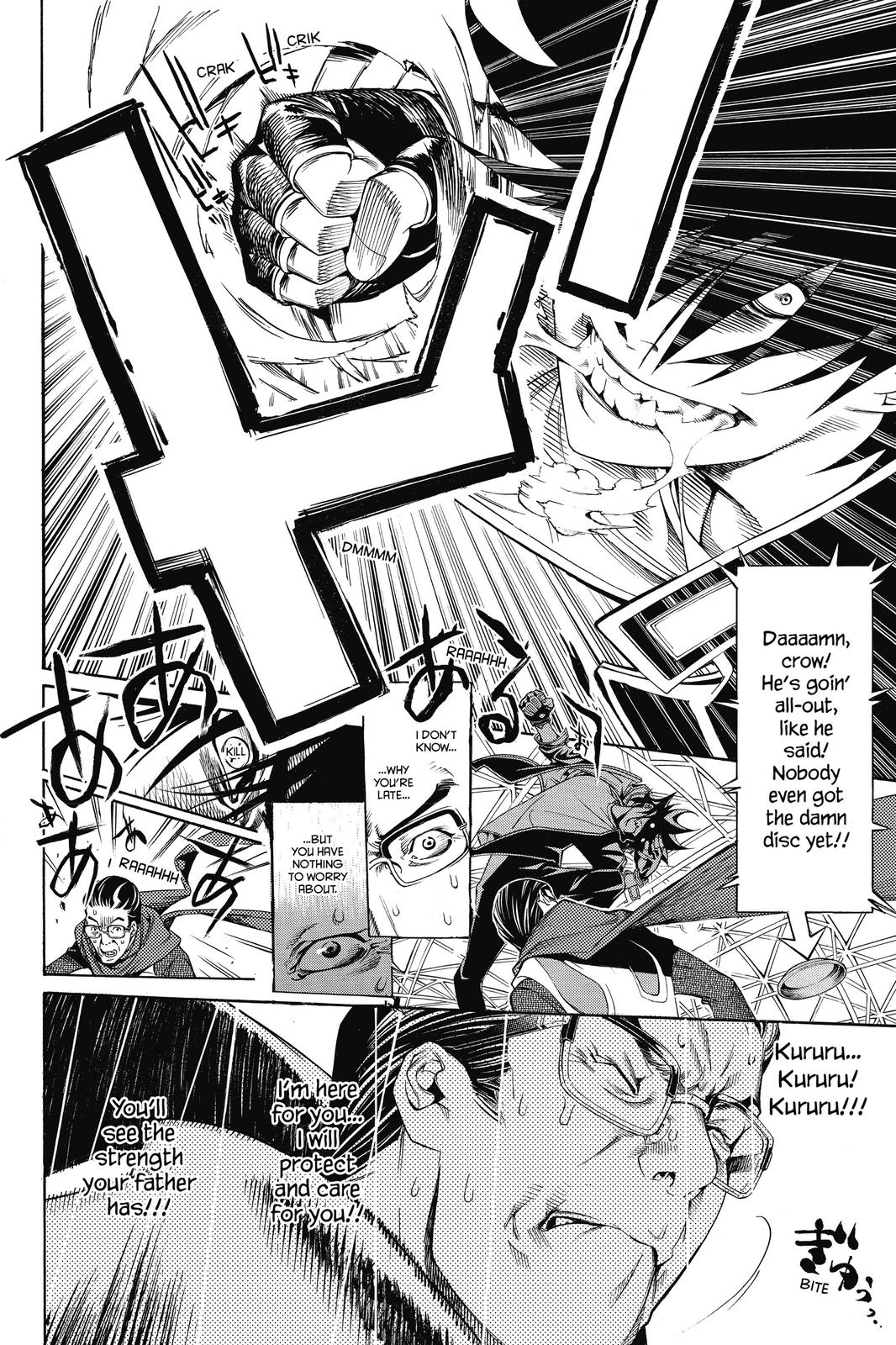 Air Gear Chapter 177 - Page 8