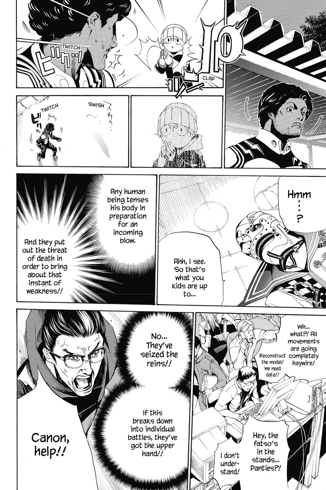 Air Gear Chapter 177 - Page 11