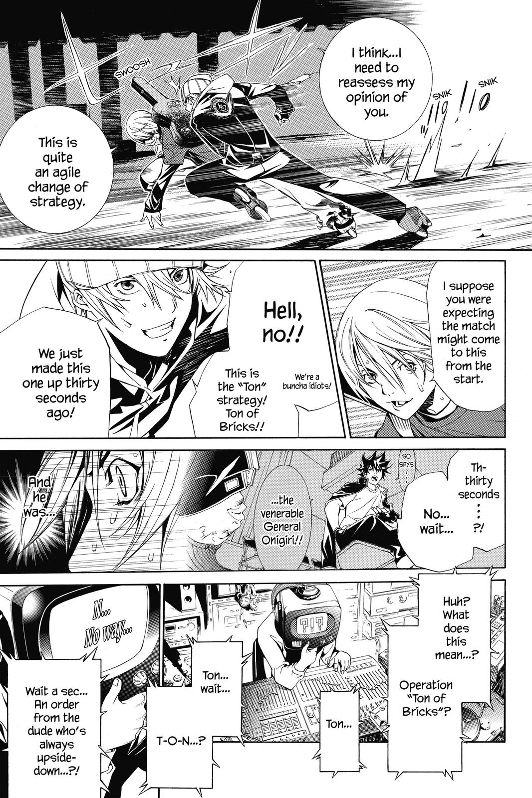 Air Gear Chapter 177 - Page 12