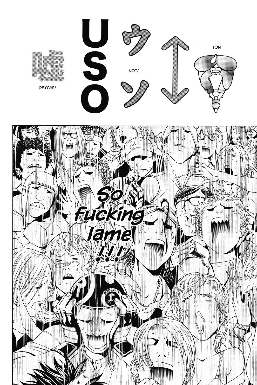 Air Gear Chapter 177 - Page 13