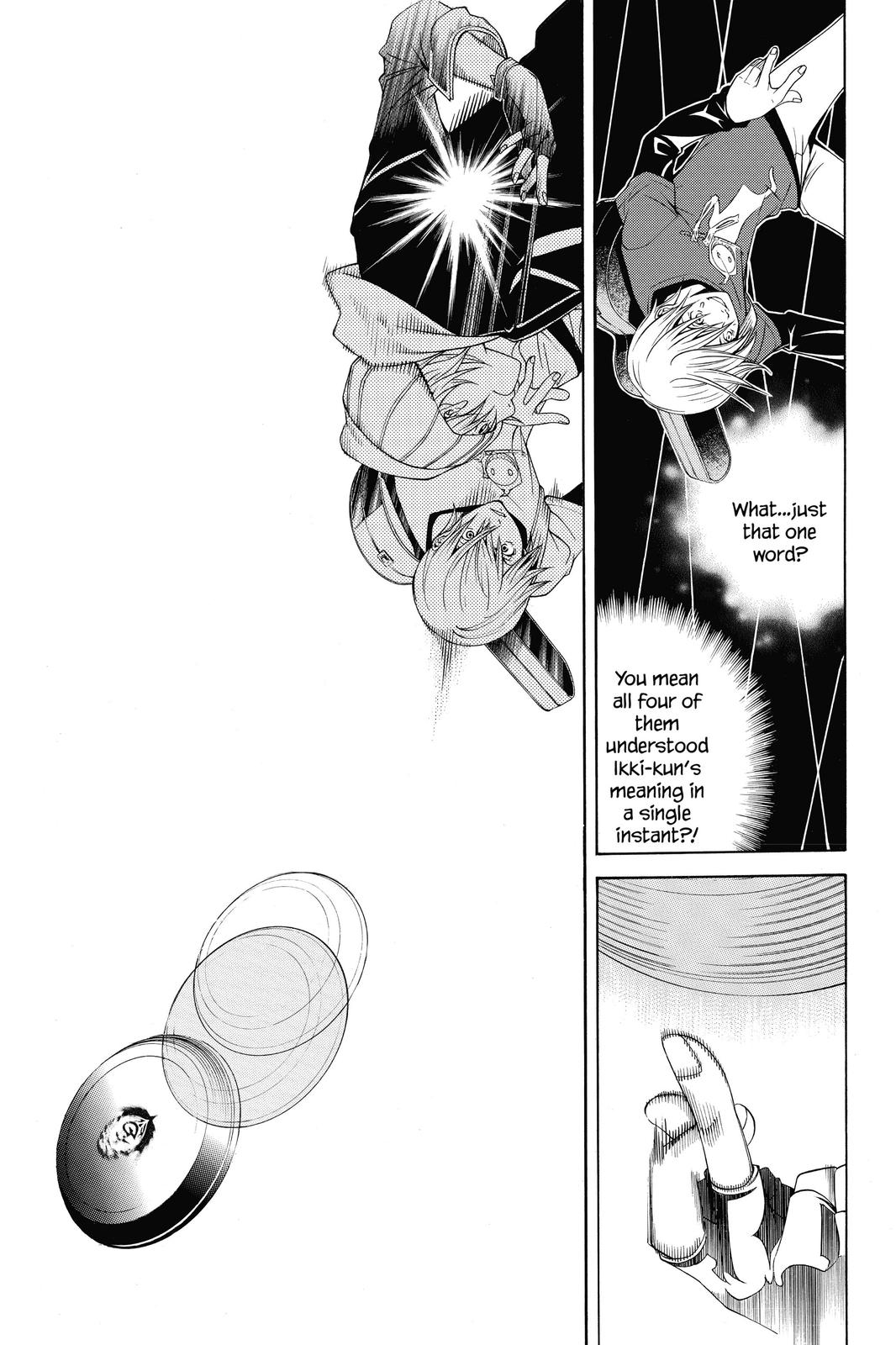 Air Gear Chapter 177 - Page 14