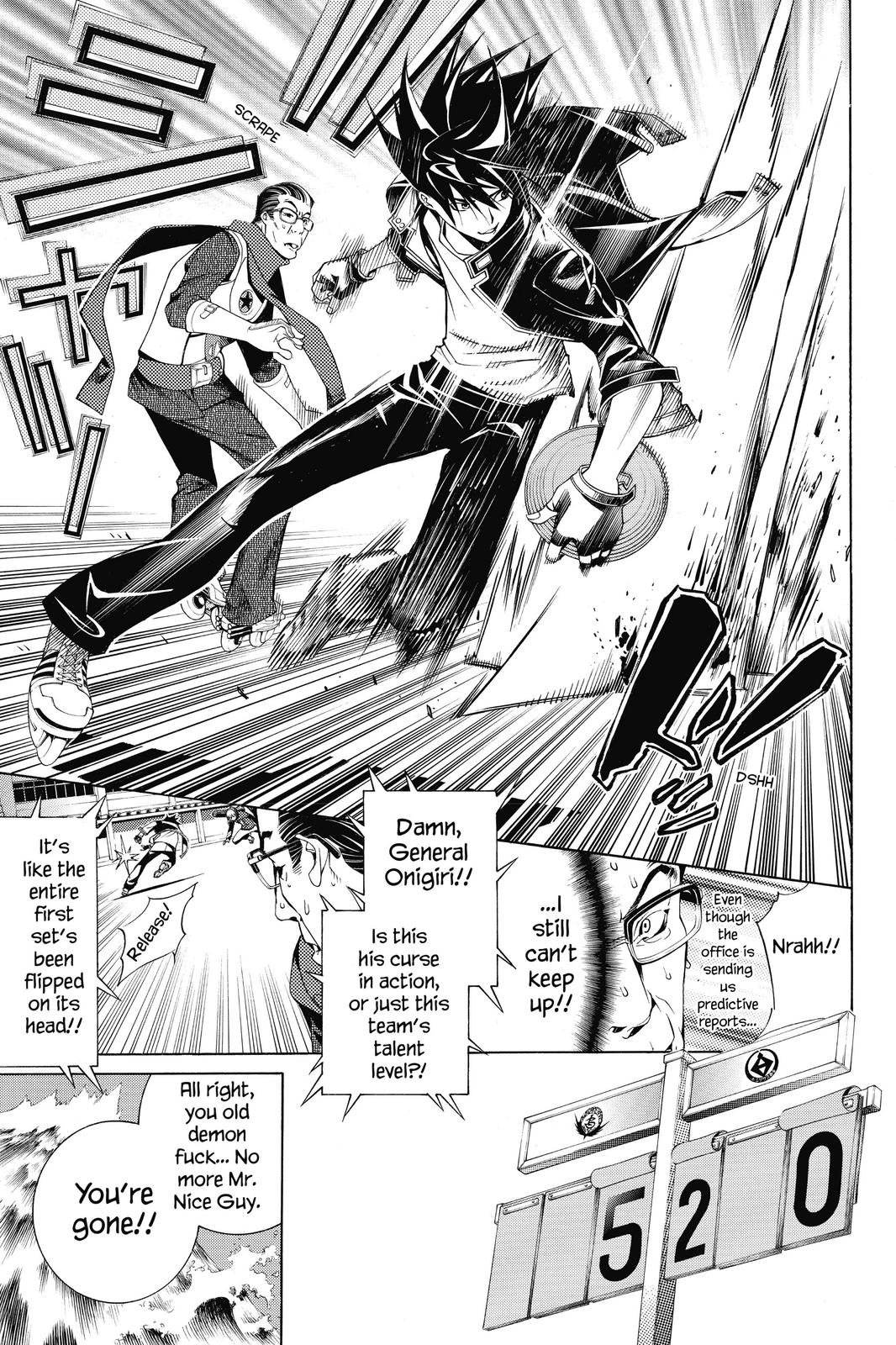 Air Gear Chapter 178 - Page 3