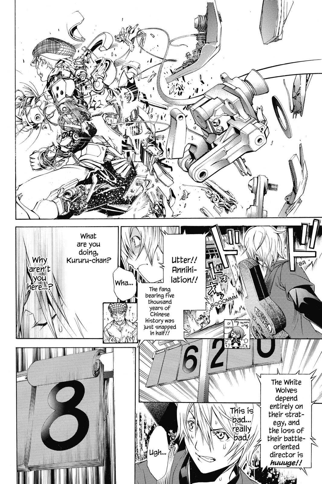Air Gear Chapter 178 - Page 5
