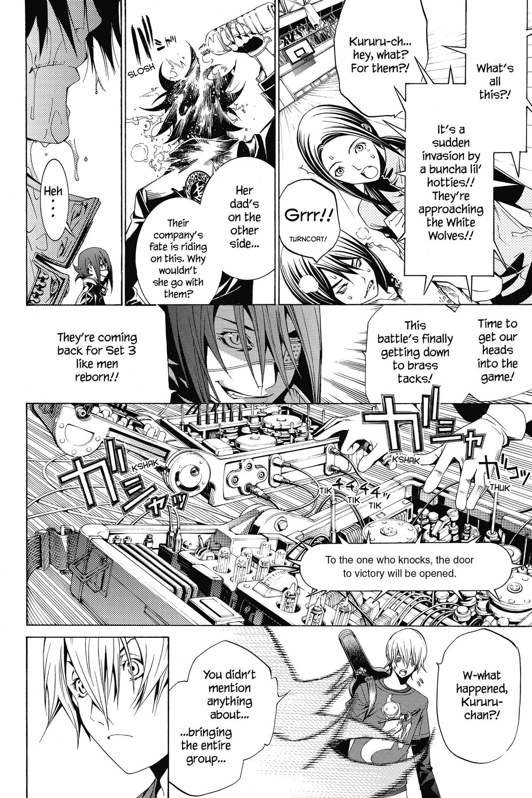 Air Gear Chapter 178 - Page 13