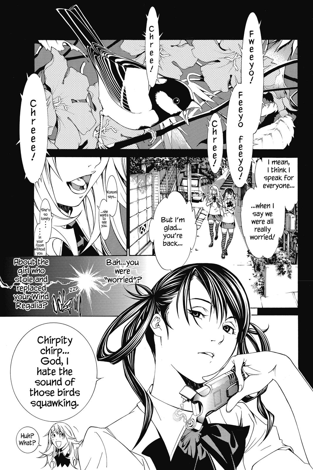 Air Gear Chapter 178 - Page 17