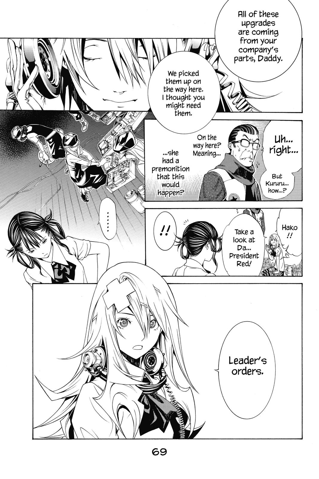 Air Gear Chapter 179 - Page 4