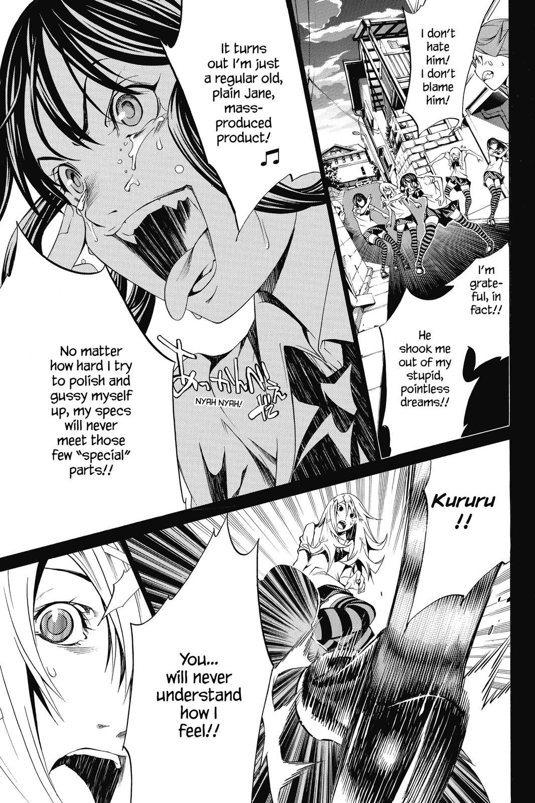 Air Gear Chapter 179 - Page 13
