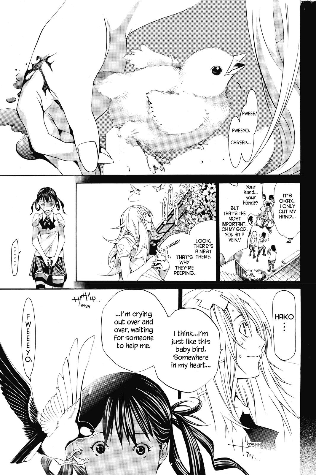 Air Gear Chapter 179 - Page 15
