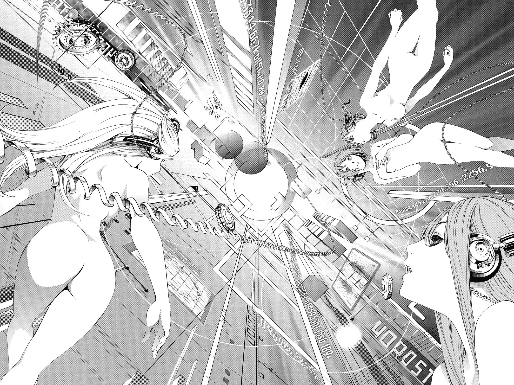 Air Gear Chapter 180 - Page 4