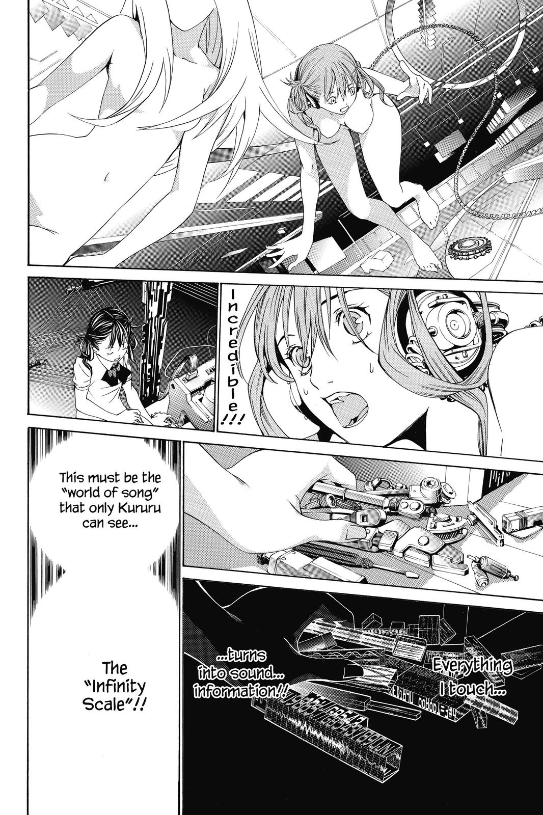 Air Gear Chapter 180 - Page 5