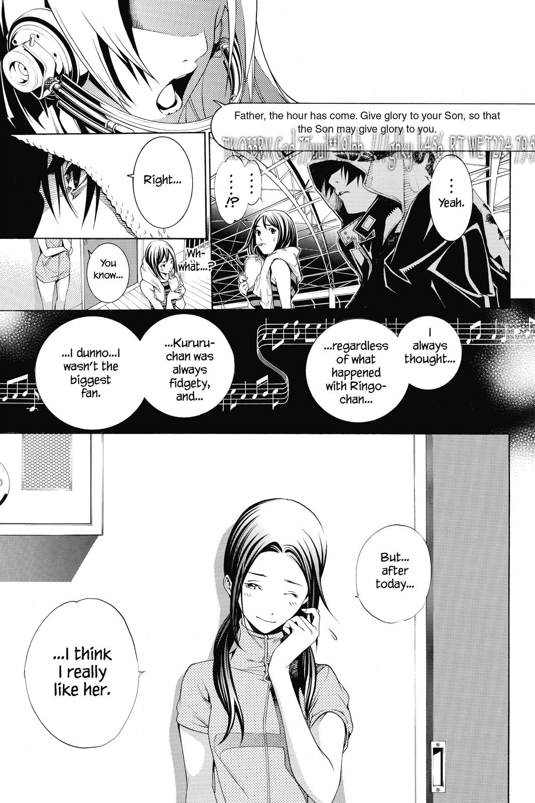 Air Gear Chapter 180 - Page 11