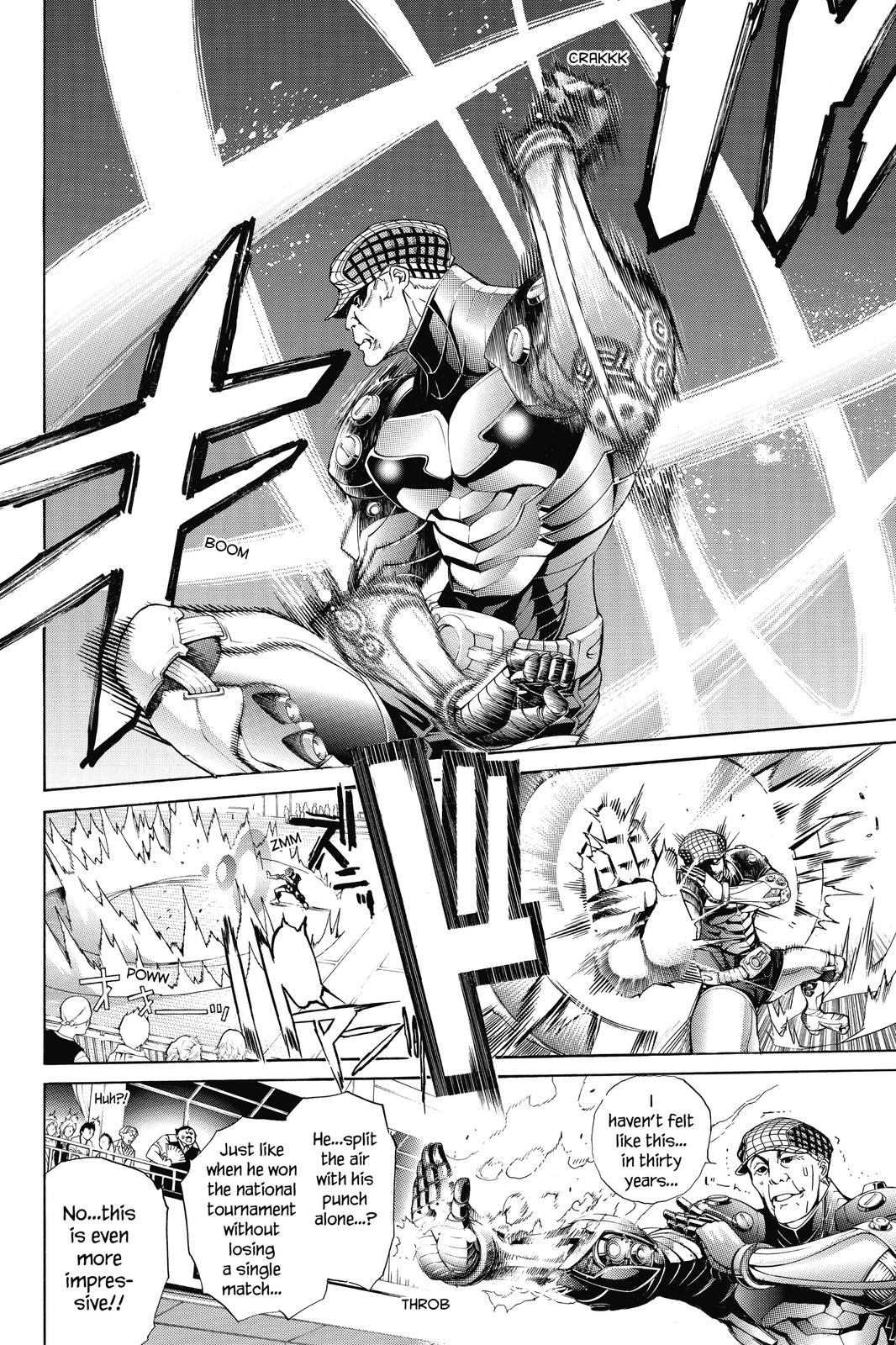Air Gear Chapter 181 - Page 3