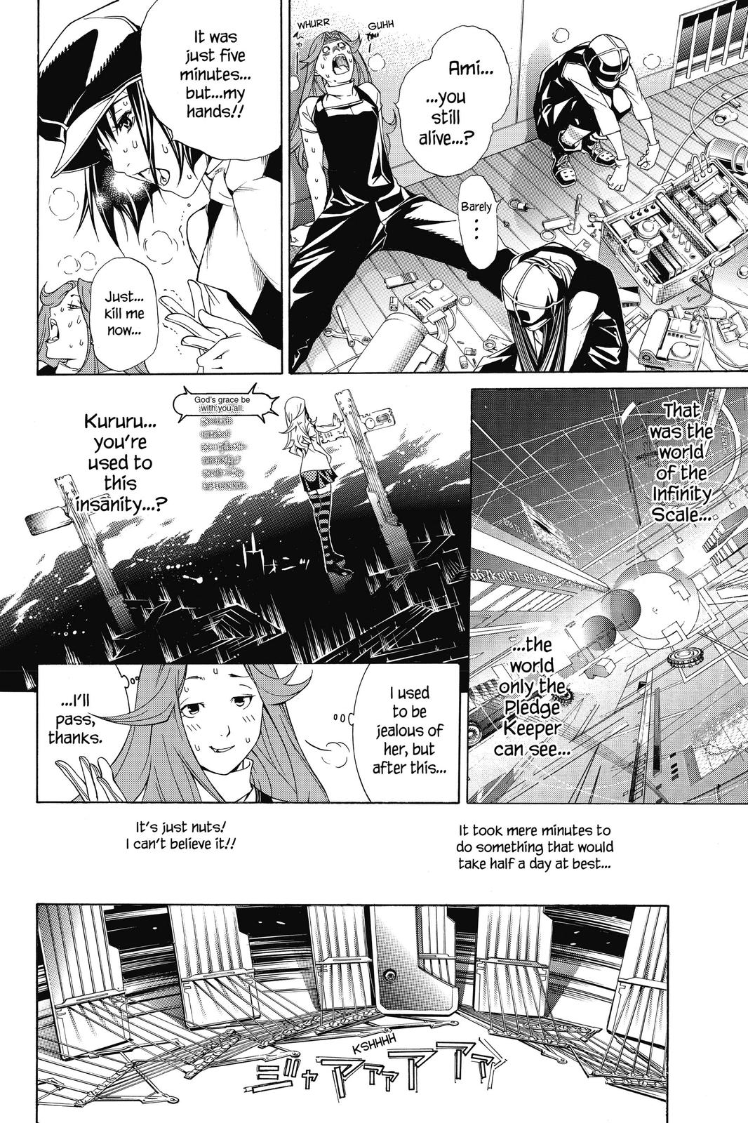 Air Gear Chapter 181 - Page 5