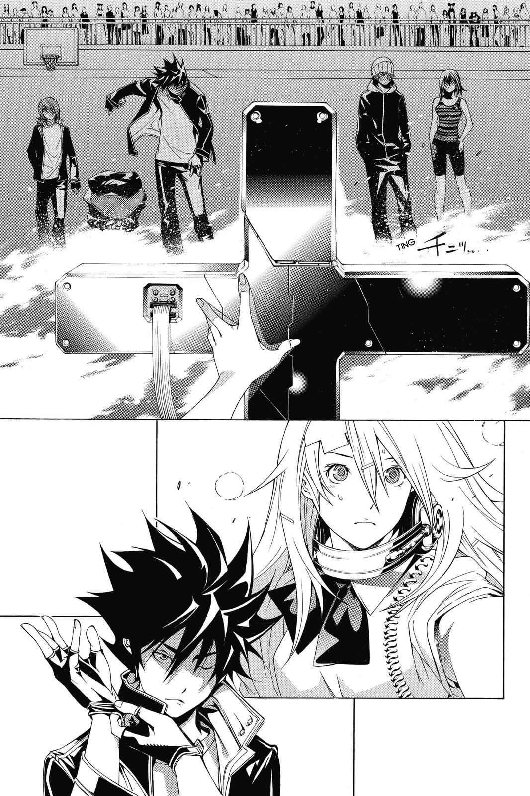 Air Gear Chapter 181 - Page 6