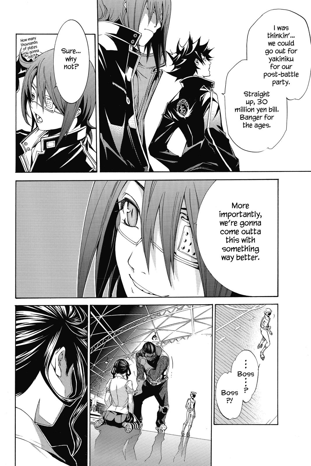 Air Gear Chapter 181 - Page 7