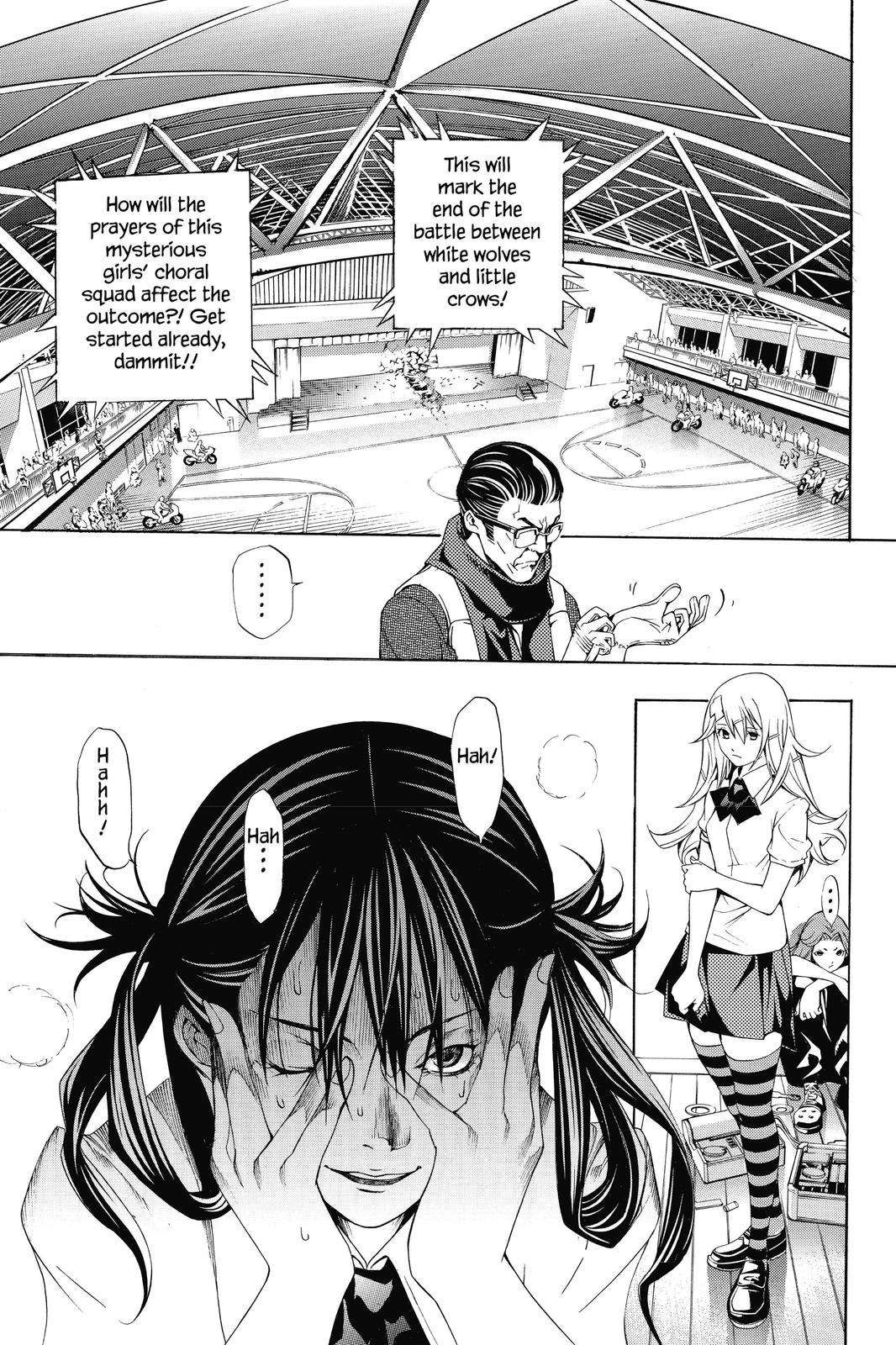 Air Gear Chapter 181 - Page 8