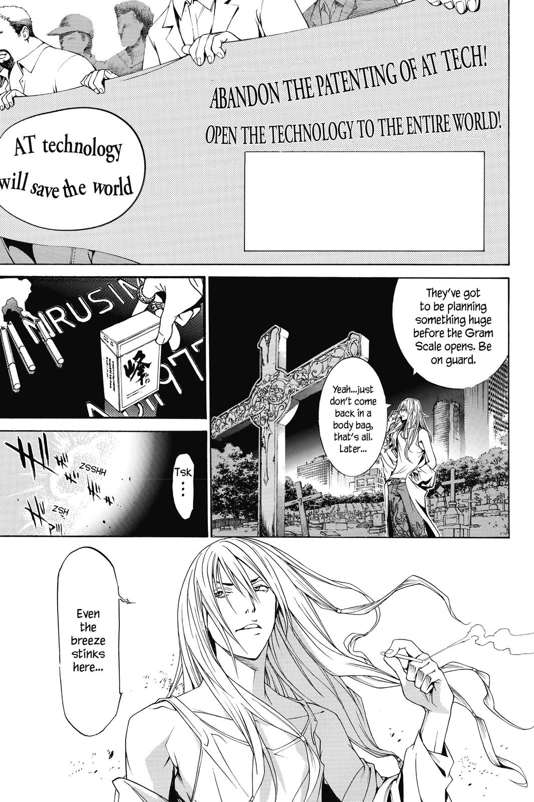 Air Gear Chapter 182 - Page 5