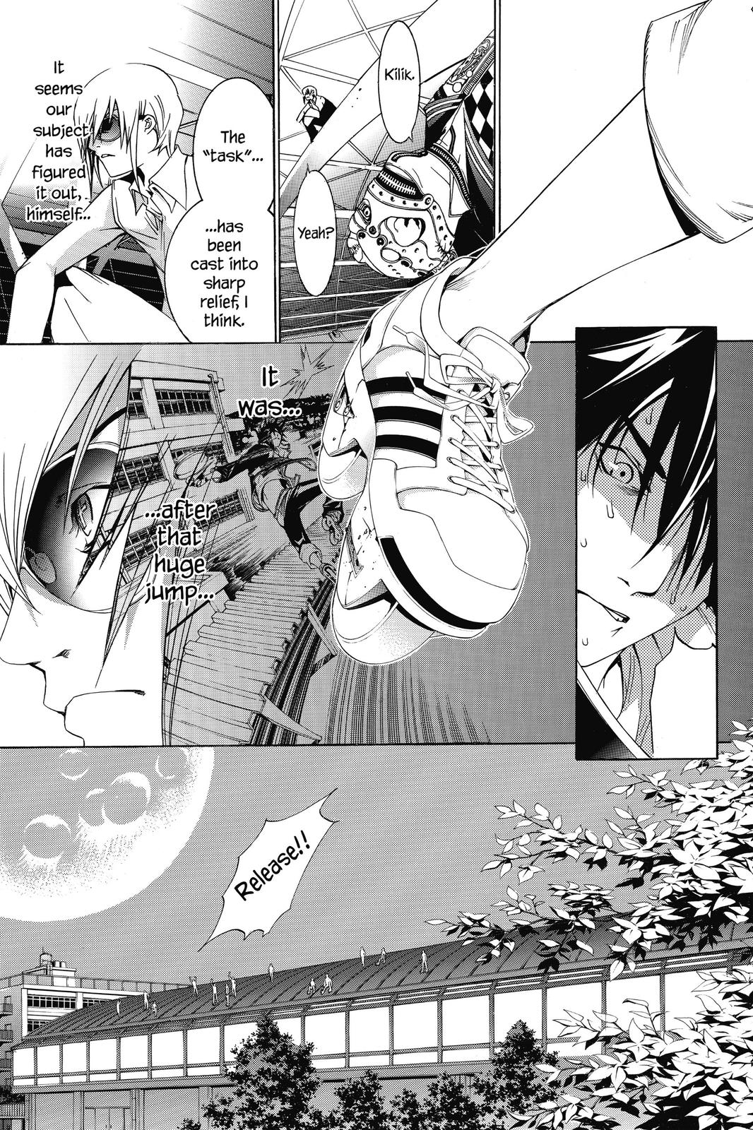 Air Gear Chapter 182 - Page 11