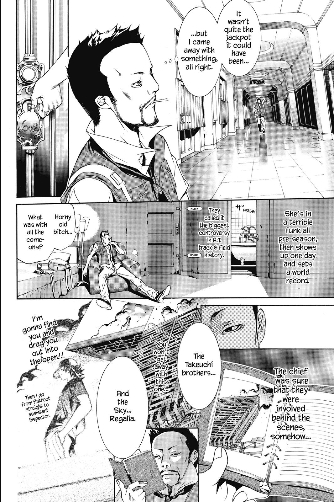 Air Gear Chapter 182 - Page 12