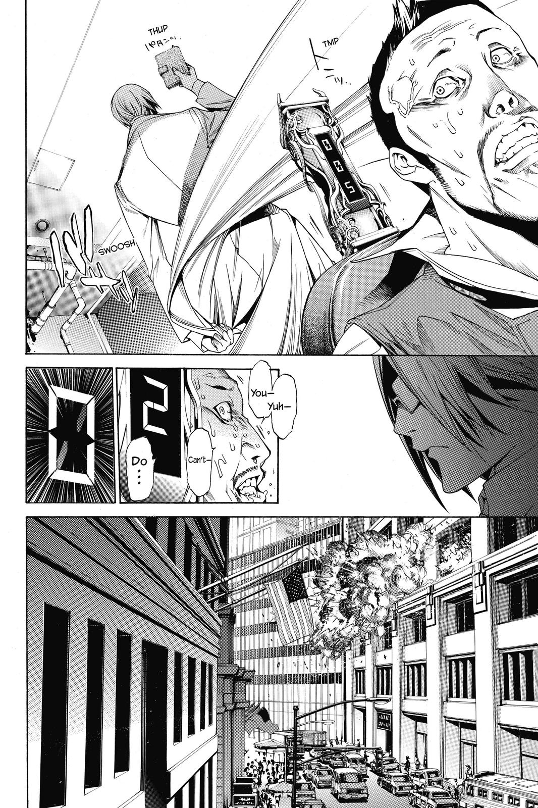 Air Gear Chapter 182 - Page 14