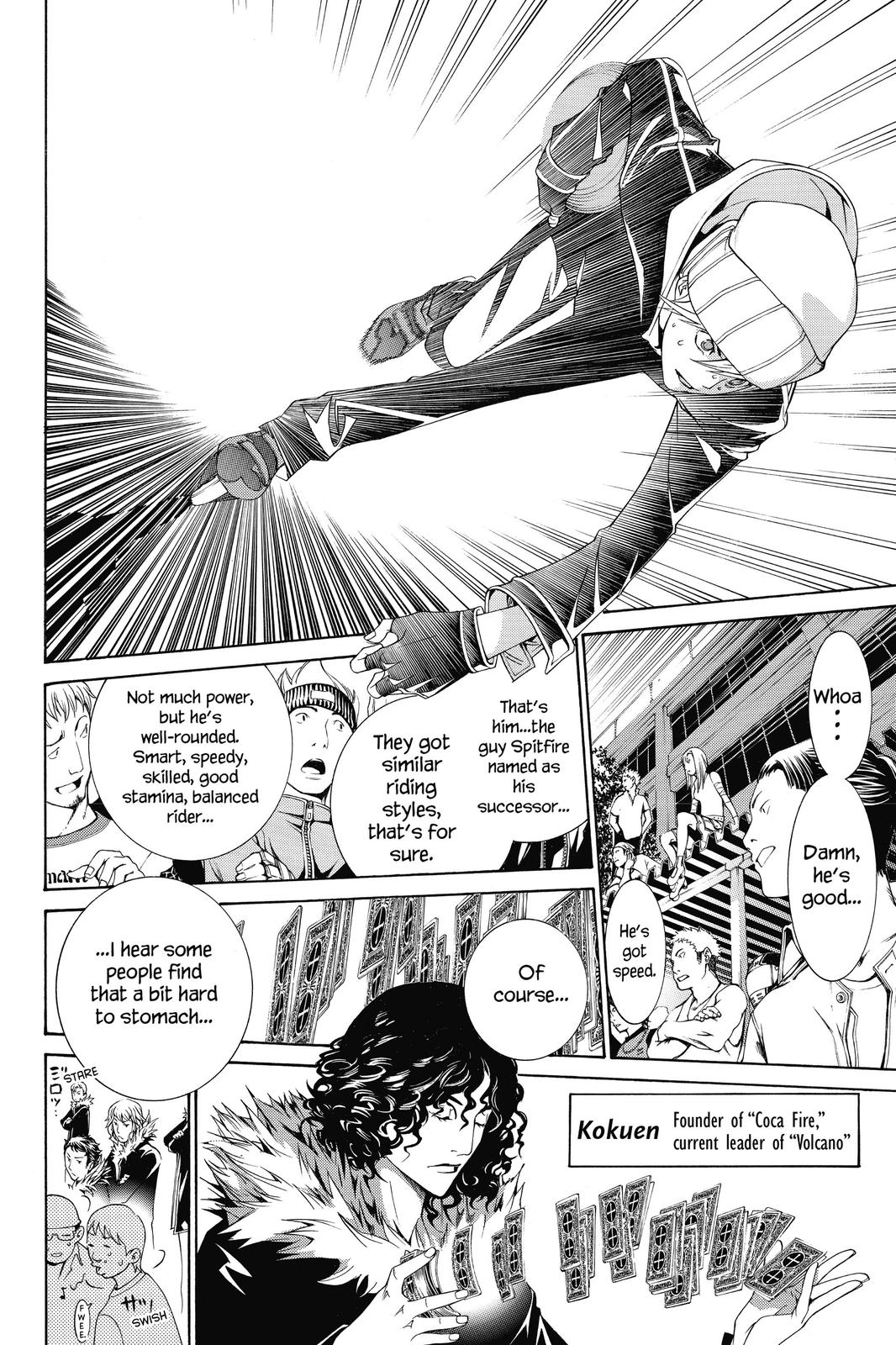 Air Gear Chapter 183 - Page 6