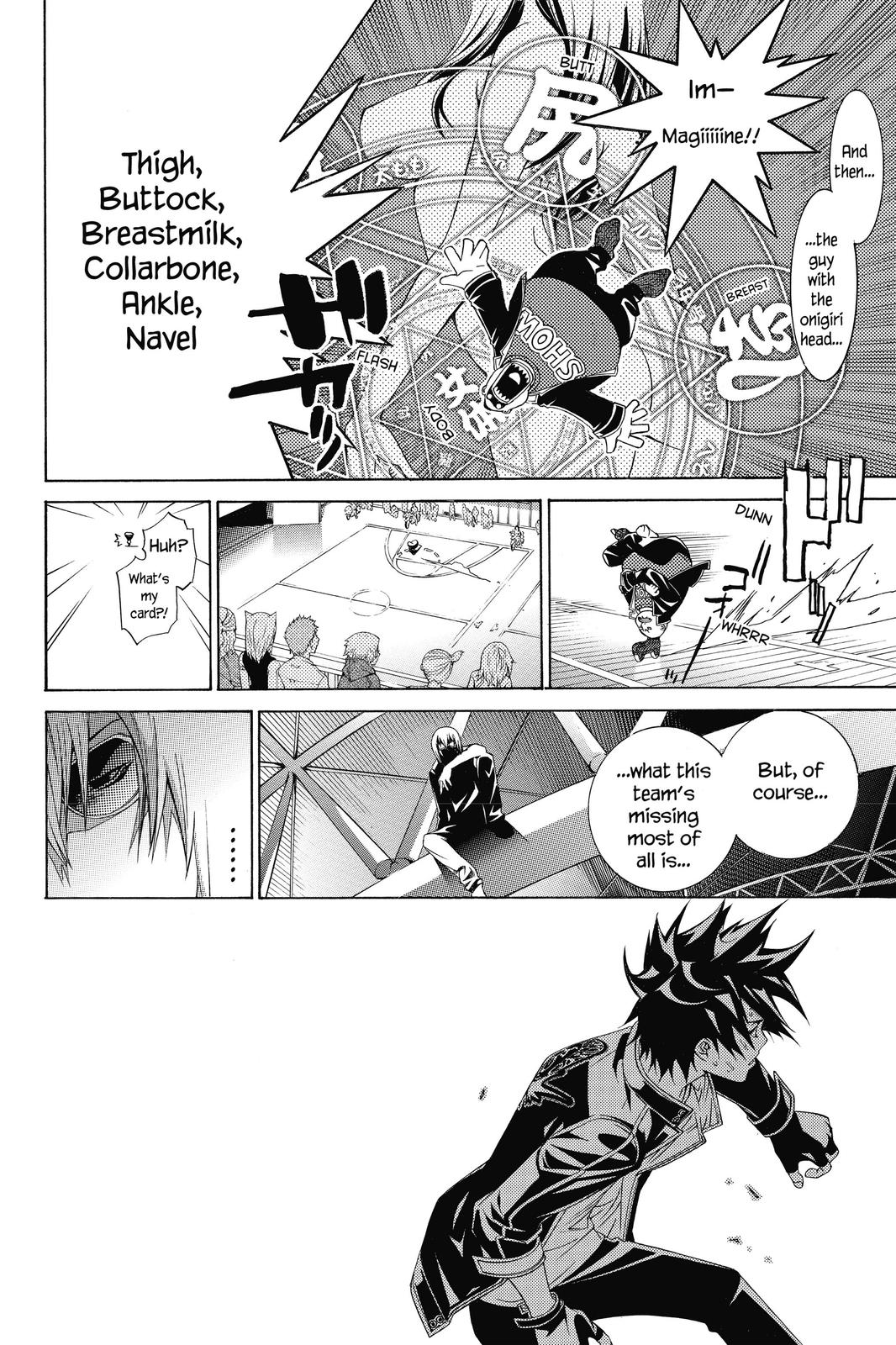 Air Gear Chapter 183 - Page 8